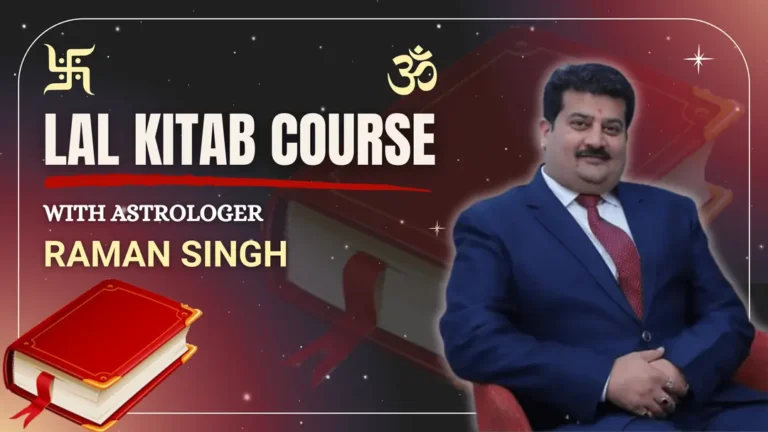 Lal kitab Course starting Feb 2026