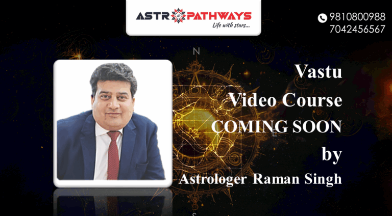 Vastu Video Course